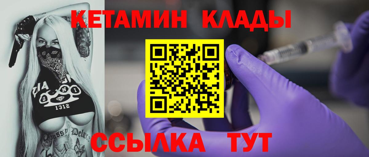 A-PVP Долгопрудный