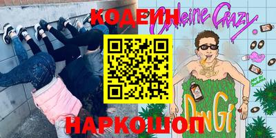 альфа пвп Можга