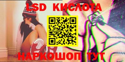 кокс Можайск