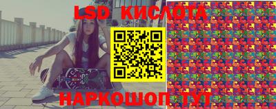кокс Можайск
