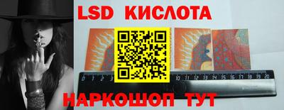 а пвп мука Моздок
