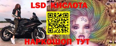 а пвп мука Моздок