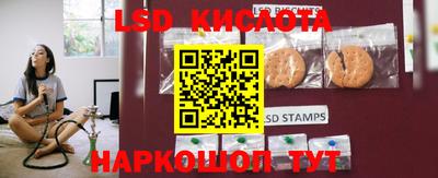 кокс Можайск