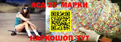а пвп мука Моздок