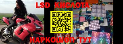 кокс Можайск