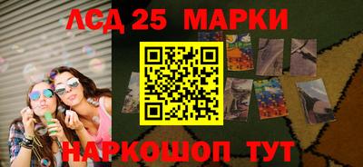 альфа пвп Можга