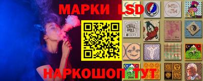 а пвп мука Моздок