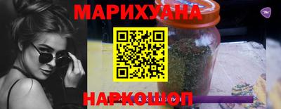 скорость Верхняя Салда