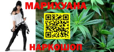 а пвп мука Моздок