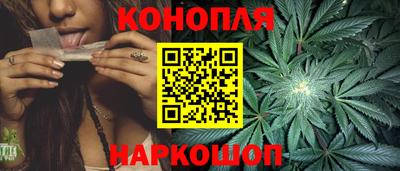альфа пвп Можга