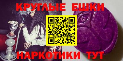 кокаин перу Нальчик