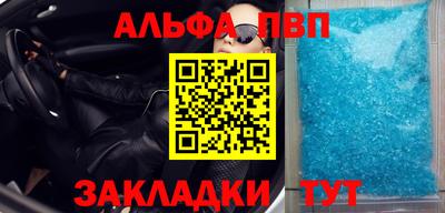 кокс Можайск