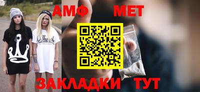 кокс Можайск