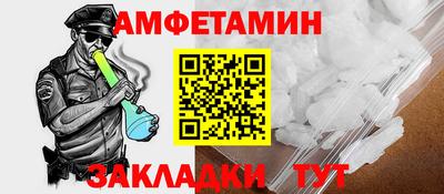 а пвп мука Моздок