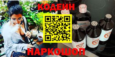 альфа пвп Можга