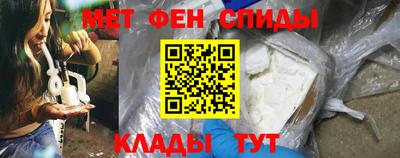 дмт Видное