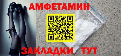 а пвп мука Моздок