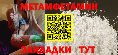 кокс Можайск