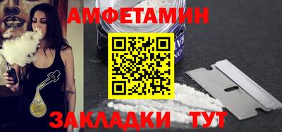ГАЛЛЮЦИНОГЕННЫЕ ГРИБЫ Дмитров