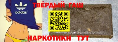 кокс Можайск