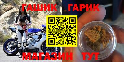 альфа пвп Можга