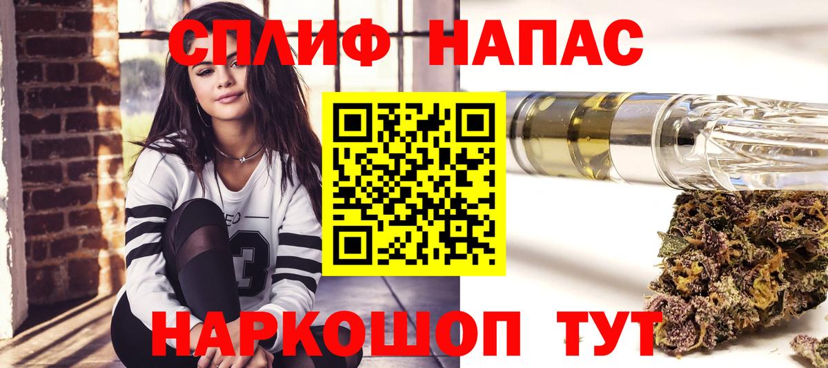 Шишки марихуана тримм  Каннабис индика  Вход с VPN  Канабис марихуана  Долгопрудный 